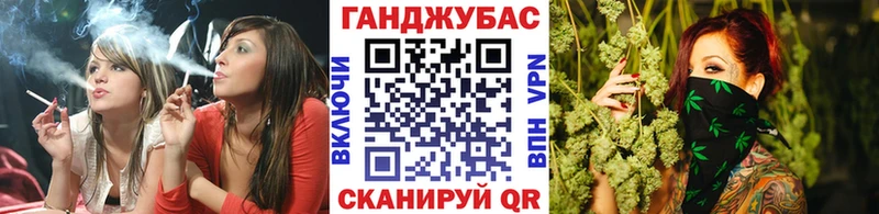 Купить наркотики сайты Тулун Псилоцибиновые грибы Канабис COCAIN Меф ГАШ Альфа ПВП