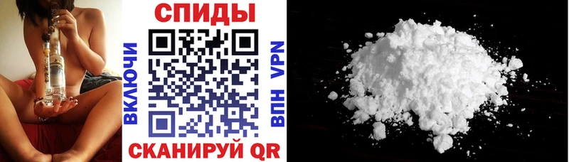 где продают наркотики Тулун Amphetamine 98%