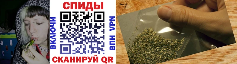 Бутират 99%  Тулун 