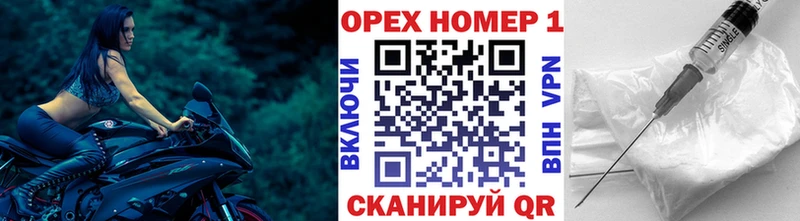 COCAIN Боливия  Тулун 