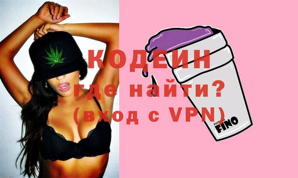 мефедрон мука Нефтегорск