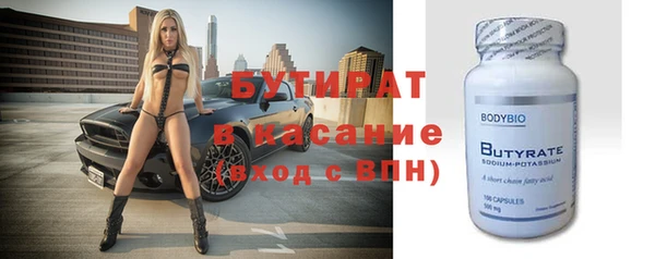 наркотики Новодвинск