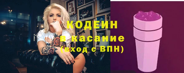 мефедрон мука Нефтегорск