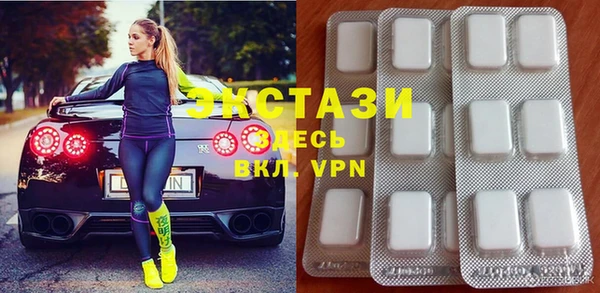 мефедрон мука Нефтегорск