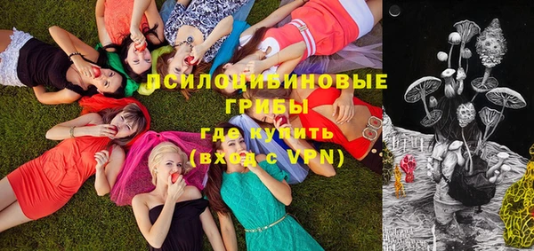 мефедрон мука Нефтегорск