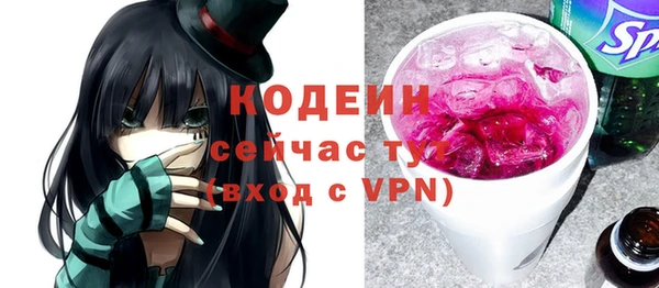 наркотики Новодвинск