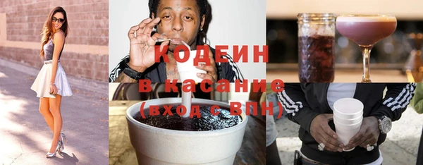 наркотики Новодвинск