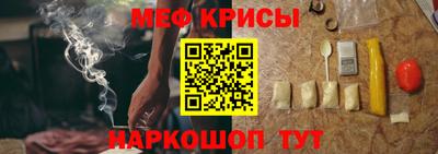 марки nbome Дубна