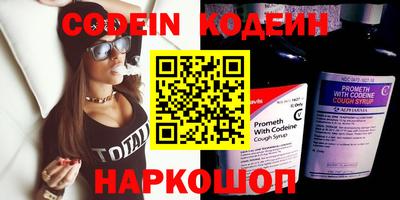 ПСИЛОЦИБИНОВЫЕ ГРИБЫ Донецк