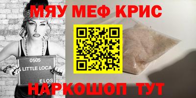 ПСИЛОЦИБИНОВЫЕ ГРИБЫ Донецк