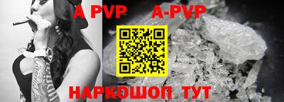 ПСИЛОЦИБИНОВЫЕ ГРИБЫ Донецк