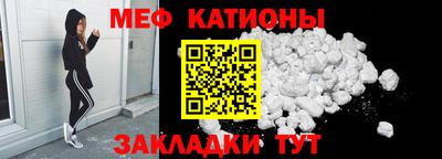 марки nbome Дубна