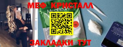 марки nbome Дубна