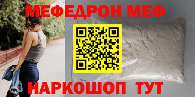 марки nbome Дубна