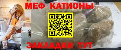 Альфа ПВП Камышлов