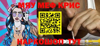 ПСИЛОЦИБИНОВЫЕ ГРИБЫ Донецк