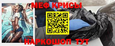 марки nbome Дубна