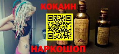 каннабис Балахна