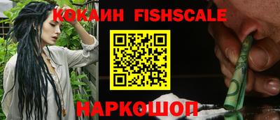 Альфа ПВП Балаково