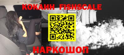 mix Донской