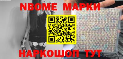 mix Донской