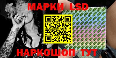 Альфа ПВП Балаково