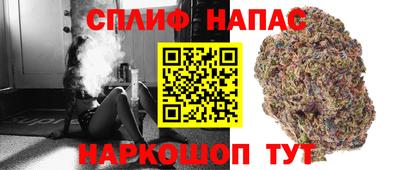 марки nbome Дубна