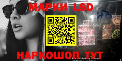 ПСИЛОЦИБИНОВЫЕ ГРИБЫ Донецк