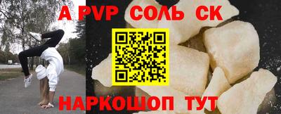 mix Донской