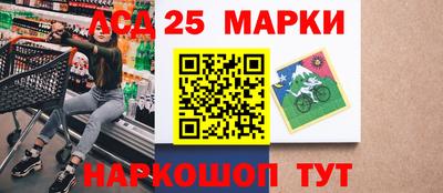 mix Донской