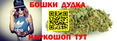 mix Донской