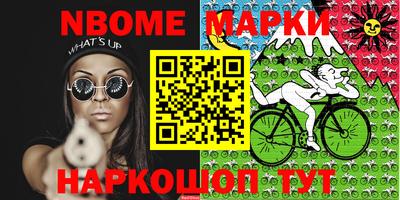 mix Донской