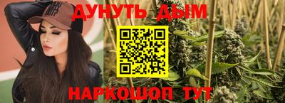 mix Донской