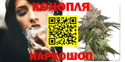 MESCALINE Кандалакша