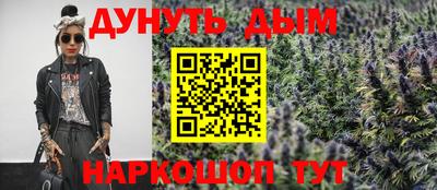 mix Донской
