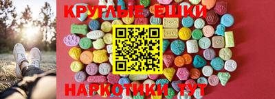 марки nbome Дубна