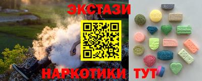 mix Донской