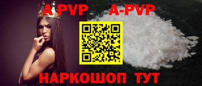 mix Донской