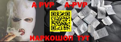 mix Донской