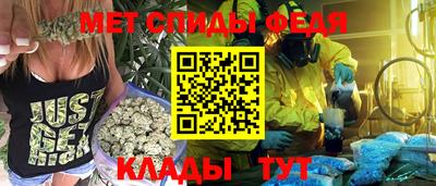 ПСИЛОЦИБИНОВЫЕ ГРИБЫ Донецк