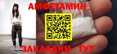 марки nbome Дубна