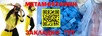 mix Донской