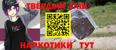 эйфоретик Балашиха