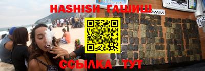 ПСИЛОЦИБИНОВЫЕ ГРИБЫ Донецк