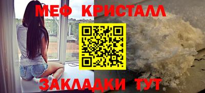 mix Донской