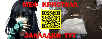 Альфа ПВП Балаково