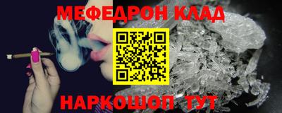 ПСИЛОЦИБИНОВЫЕ ГРИБЫ Донецк