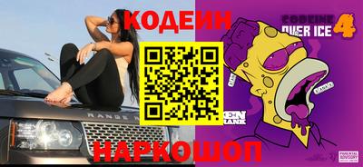 марки nbome Дубна