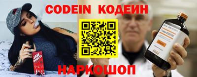 марки nbome Дубна