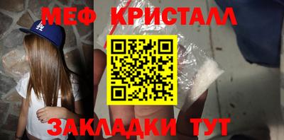 марки nbome Дубна